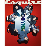 ENHYPEN ESQUIRE 2024-03 MAGAZINE