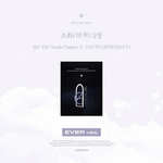 EPEX 2ND ALBUM YOUTH CHAPTER 2 : YOUTH DEFICIENCY (EVER VER.)