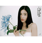 KWON EUNBI 1ST SINGLE ALBUM THE FLASH POSTER | VERSION A