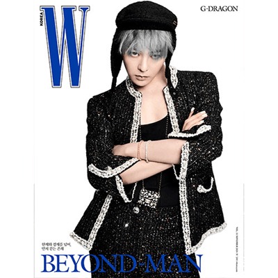 BIGBANG G-DRAGON W KOREA 2025-11 MAGAZINE – KPOP USA
