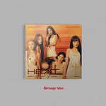 GIDLE SPECIAL ALBUM HEAT DIGIPACK VER.