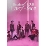 GOT7 BREATH OF LOVE : LAST PIECE ALBUM OFFICIAL POSTER | C VERSION