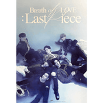 GOT7 BREATH OF LOVE : LAST PIECE ALBUM OFFICIAL POSTER | D VERSION