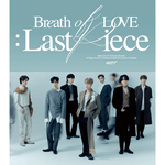 GOT7 BREATH OF LOVE: LAST PIECE 4TH ALBUM (CHOOSE YOUR VERSION)
