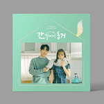 MY ROOMMATE IS A GUMIHO OST