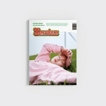 HA SUNG WOON SNEAKERS 5TH MINI ALBUM