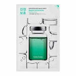 HOLIKA HOLIKA SKIN RESCUER MASK MADECASSOSIDE (1 SHEET)