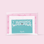 HYUNA 8TH MINI ALBUM NAVILLERA