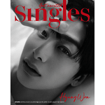 MONSTA X HYUNGWON SINGLES 2023-09 MAGAZINE VERSION B