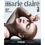STRAY KIDS HYUNJIN MARIE CLAIRE KOREA 2025-03 MAGAZINE