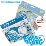 IFEYE 2ND MINI ALBUM SWEET TANG (PHOTOBOOK VER.) | 2 ALBUMS SET