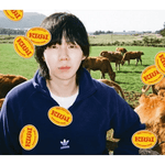 I'LL KIWI MIXTAPE EP