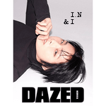 STRAY KIDS I.N DAZED & CONFUSED KOREA 2024-10 MAGAZINE