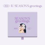 IU 2022 SEASON'S GREETINGS