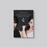 IU 2024 SEASON'S GREETINGS