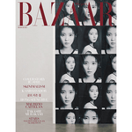 IU BAZAAR 2023-3 MAGAZINE VERSION A