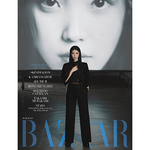 IU BAZAAR 2023-3 MAGAZINE VERSION C