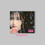 IVE 1ST EP ALBUM I'VE MINE DIGIPACK VER