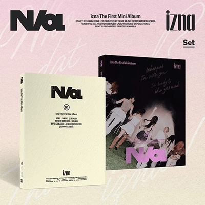 K-POP・アジア INX 1ST DIGITAL SINGLE ALBUM K-POP・アジア INX 1ST