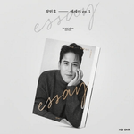 JANG MIN HO ESSAY EP.1 1ST MINI ALBUM