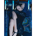 BLACKPINK JENNIE ELLE 2022.11 MAGAZINE VERSION D