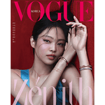 BLACKPINK JENNIE VOGUE KOREA 2023-2 MAGAZINE VERSION A
