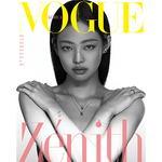 BLACKPINK JENNIE VOGUE KOREA 2023-2 MAGAZINE VERSION B