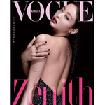 BLACKPINK JENNIE VOGUE KOREA 2023-2 MAGAZINE VERSION C
