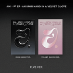 JINI 1ST EP ALBUM AN IRON HAND IN A VELVET GLOVE PLVE VER. | 2 ALBUMS SET