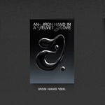 JINI 1ST EP ALBUM AN IRON HAND IN A VELVET GLOVE PLVE VER.