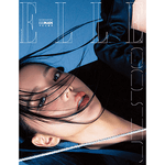 BLACKPINK JISOO ELLE 2023-08 MAGAZINE VERSION B