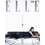 BLACKPINK JISOO ELLE 2023-08 MAGAZINE VERSION C