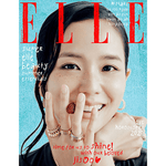 BLACKPINK JISOO ELLE 2025-07 MAGAZINE