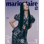 BLACKPINK JISOO MARIE CLAIRE 2023-09 MAGAZINE VERSION A