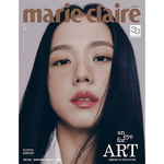 BLACKPINK JISOO MARIE CLAIRE 2023-09 MAGAZINE VERSION B