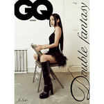BLACKPINK JISOO GQ KOREA 2023-2 MAGAZINE VERSION C