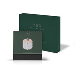 KANG HYEWON 2022 SEASON'S GREETINGS TYPE A (GREEN)