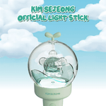KIM SEJEONG OFFICIAL LIGHTSTICK