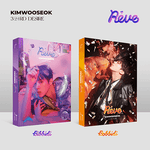 KIM WOOSEOK 3RD DESIRE REVE | 2 ALBUMS SET