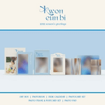 KWON EUNBI 2022 SEASON'S GREETINGS