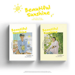 LEE EUN SANG BEAUTIFUL SUNSHINE 2ND SINGLE ALBUM | 2 ALBUMS SET