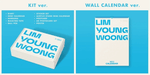 LIM YOUNG WOONG 2022 SEASON'S GREETINGS AND WALL CALENDAR SET