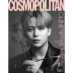 ATEEZ JONGHO COSMOPOLITAN 2023-08 MAGAZINE | INCLUDES POSTCARD (RANDOM 1 OUT OF 2)