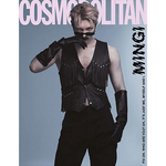ATEEZ MINGI COSMOPOLITAN 2023-08 MAGAZINE | INCLUDES POSTCARD (RANDOM 1 OUT OF 2)