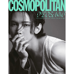 ATEEZ YEOSANG COSMOPOLITAN 2023-08 MAGAZINE | INCLUDES POSTCARD (RANDOM 1 OUT OF 2)