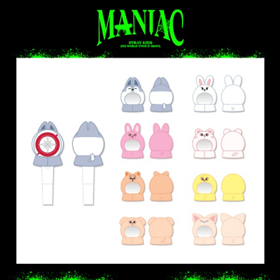① Straykids SKZOO MANIAC ペンライトカバー ヒョンジン STRAY KIDS SKZOO 2ND WORLD TOUR MANIAC IN SEOUL LIGHTSTICK CAPE
