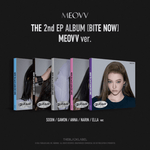 MEOVV 2ND EP ALBUM BITE NOW (MEOVV VER.) | 5 ALBUMS SET