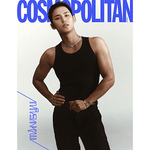 SEVENTEEN MINGYU COSMOPOLITAN 2023-12 MAGAZINE VERSION E | INCLUDES 2 POSTCARDS