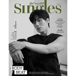 MONSTA X MINHYUK SINGLES 2023-4 MAGAZINE VERSION B