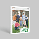 MONTHLY HOME OST